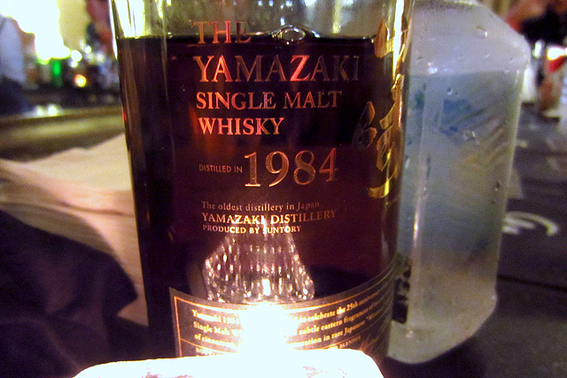 Yamazaki 1984